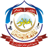 Jamia Tul Hasnain